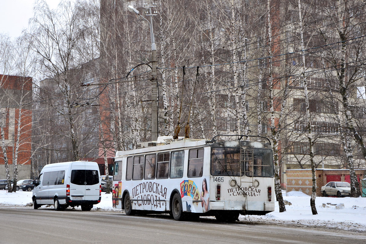 Пенза, ЗиУ-682Г-016.02 № 1465