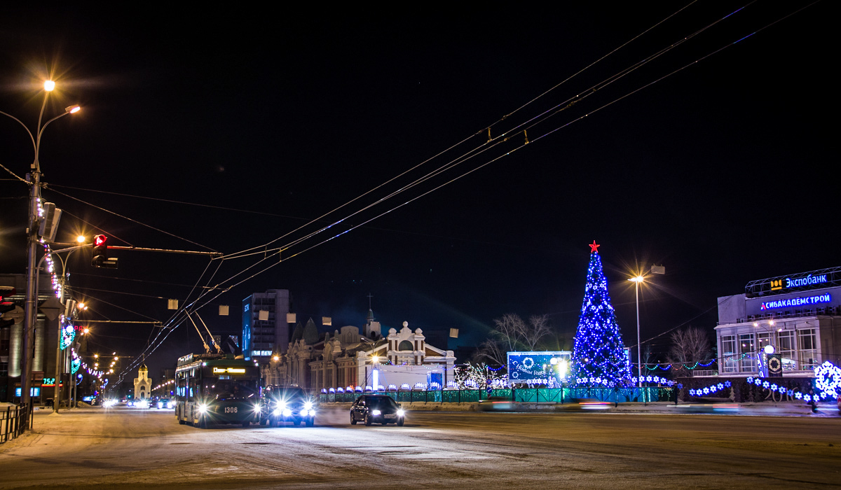 Новосибирск, Тролза-5265.00 «Мегаполис» № 1306
