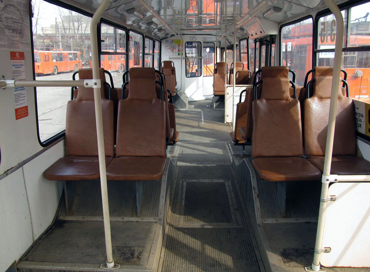 Perm, ZiU-682 GOH Ivanovo Nr 315