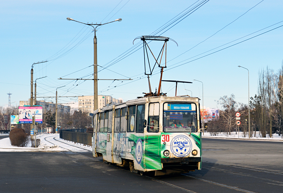 Павлодар, 71-605 (КТМ-5М3) № 30