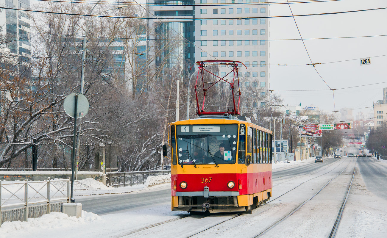 Екатеринбург, Tatra T6B5SU № 367