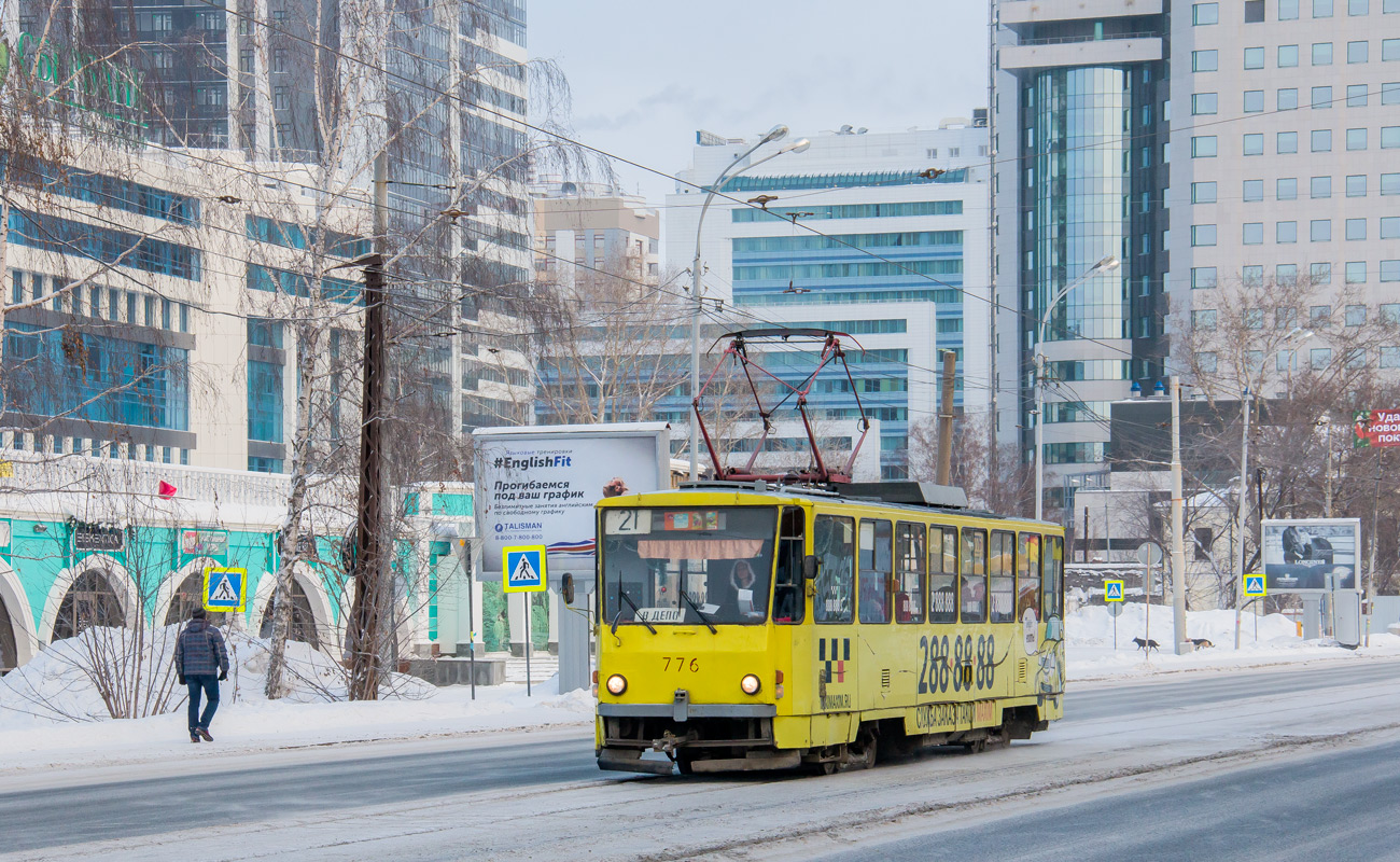 Yekaterinburg, Tatra T6B5SU č. 776