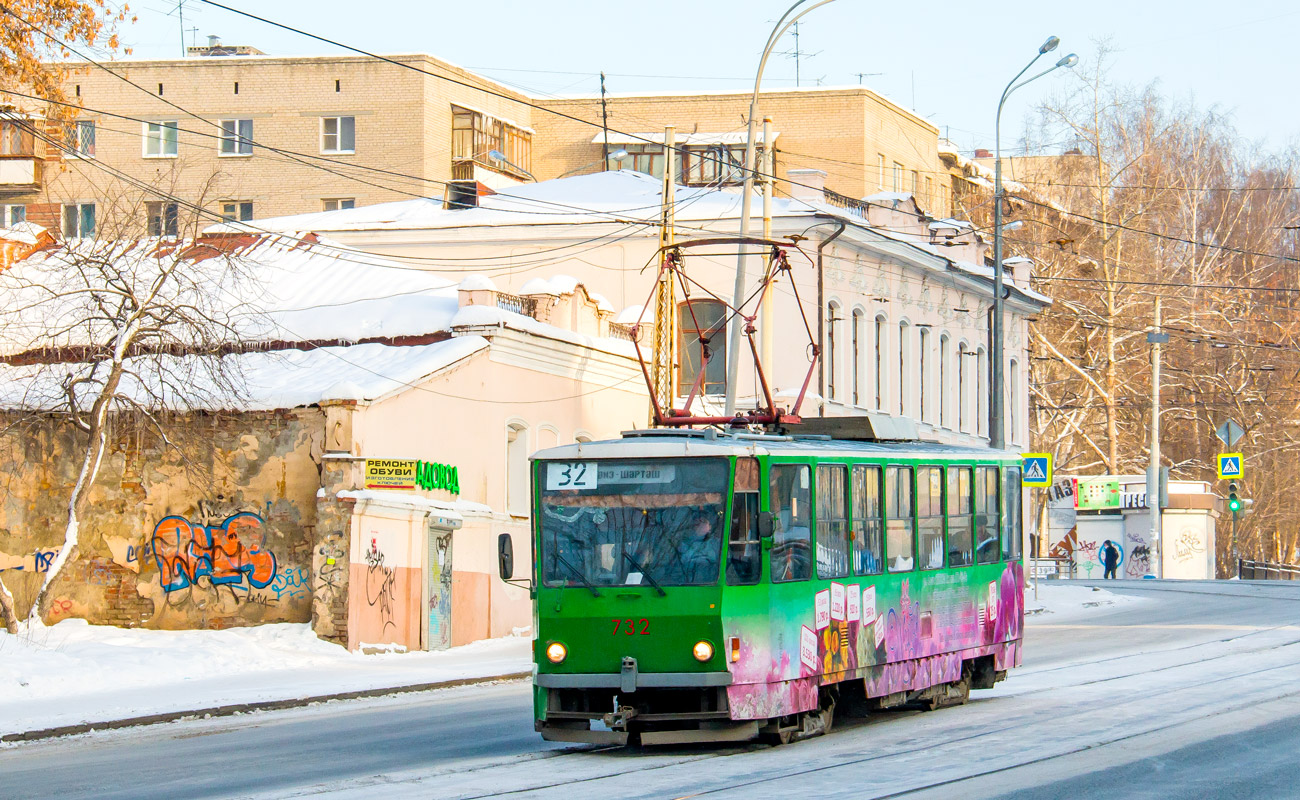 Екатеринбург, Tatra T6B5SU № 732