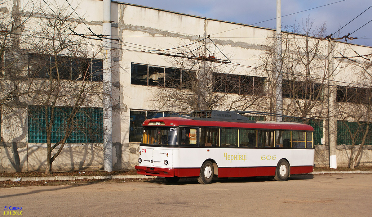 Черновцы, Škoda 9TrH27 № 214