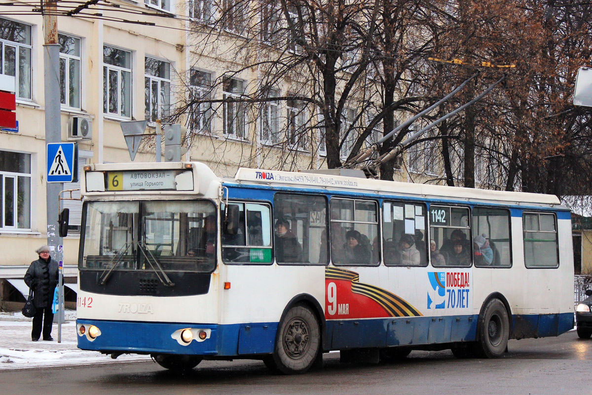 Орёл, ЗиУ-682Г-016.05 № 1142