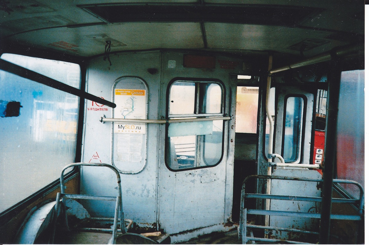 Тула, ЗиУ-682В № 54