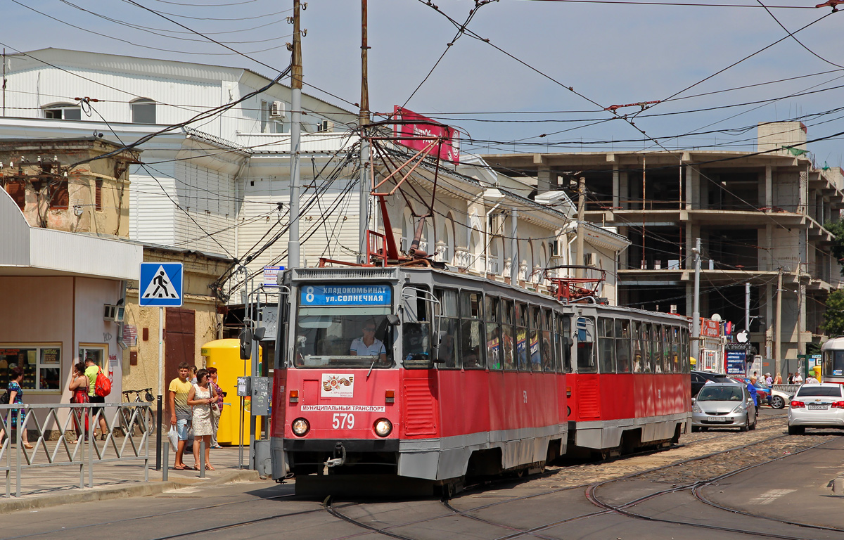 Краснодар, 71-605 (КТМ-5М3) № 579