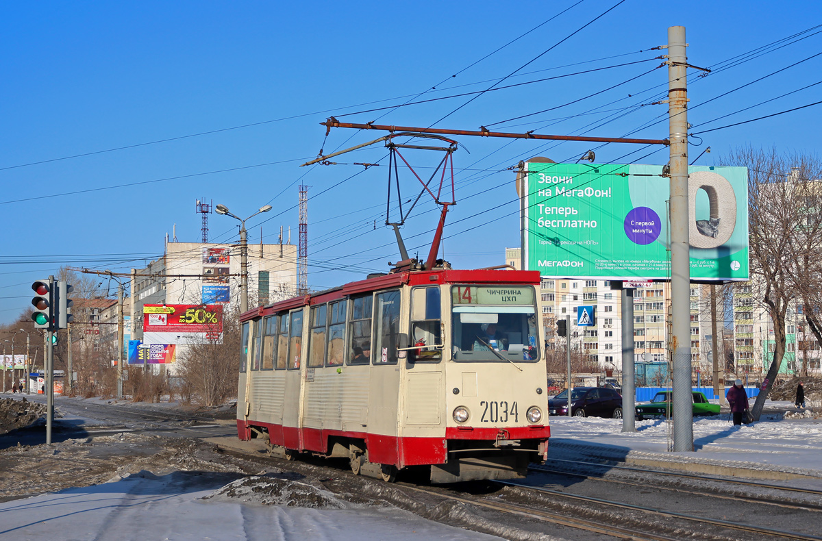 Челябинск, 71-605А № 2034