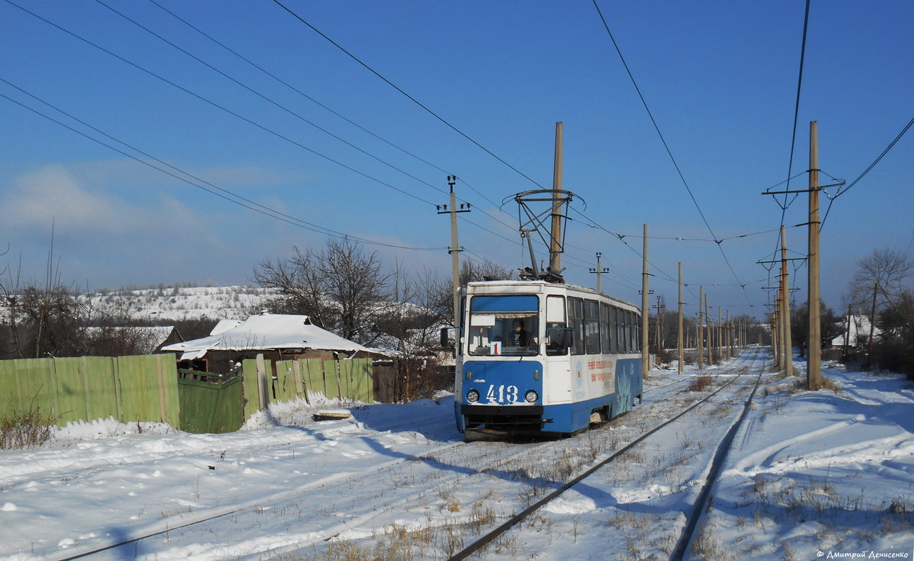 Горловка, 71-605 (КТМ-5М3) № 413
