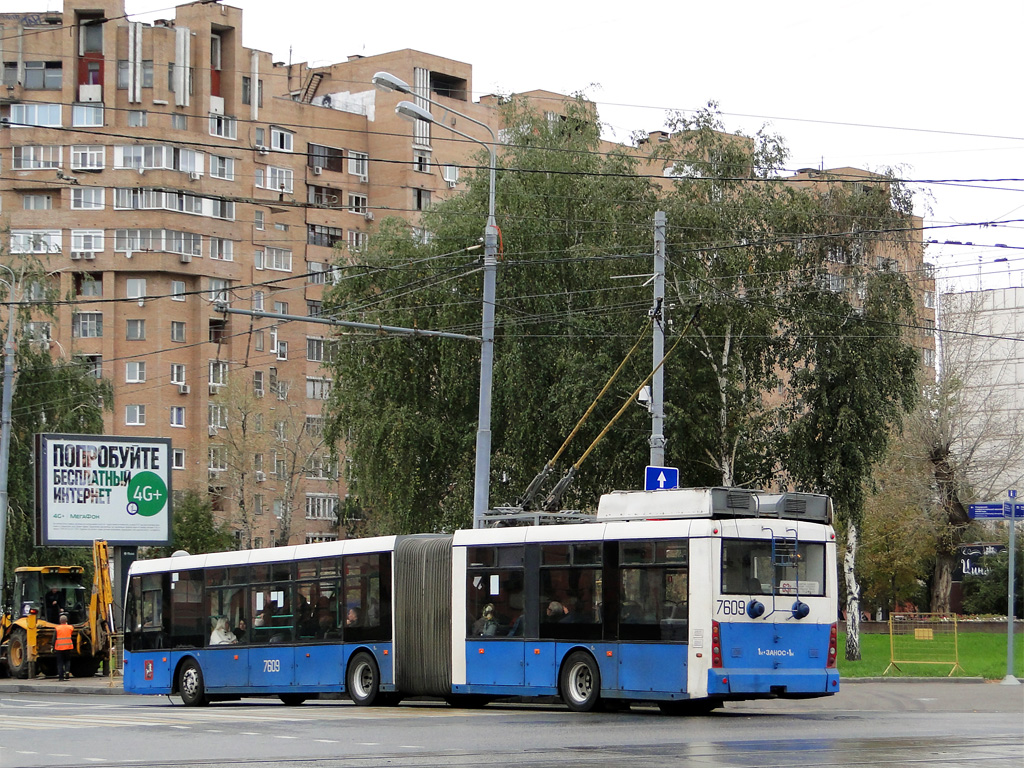 Москва, Тролза-6206.00 «Мегаполис» № 7609