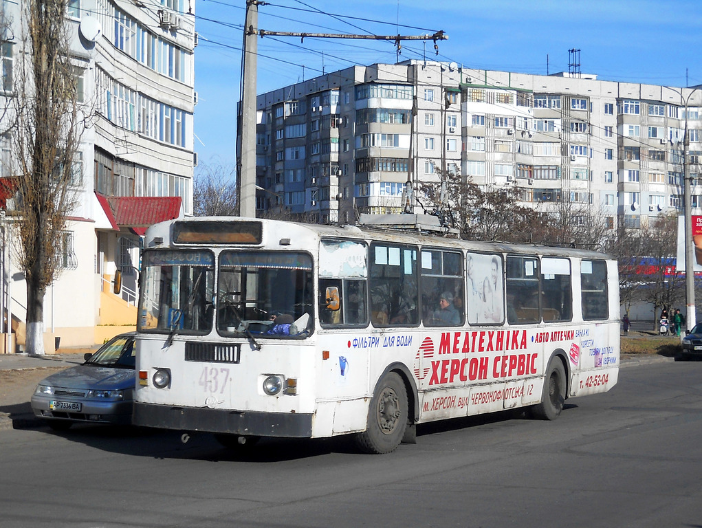 Херсон, ЗиУ-682Г [Г00] № 437