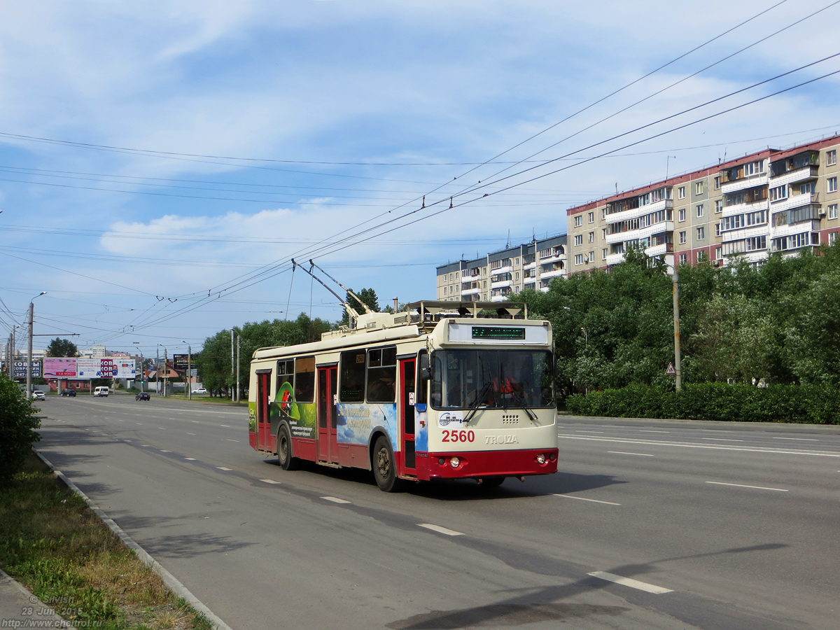 Челябинск, ЗиУ-682Г-016.02 № 2560