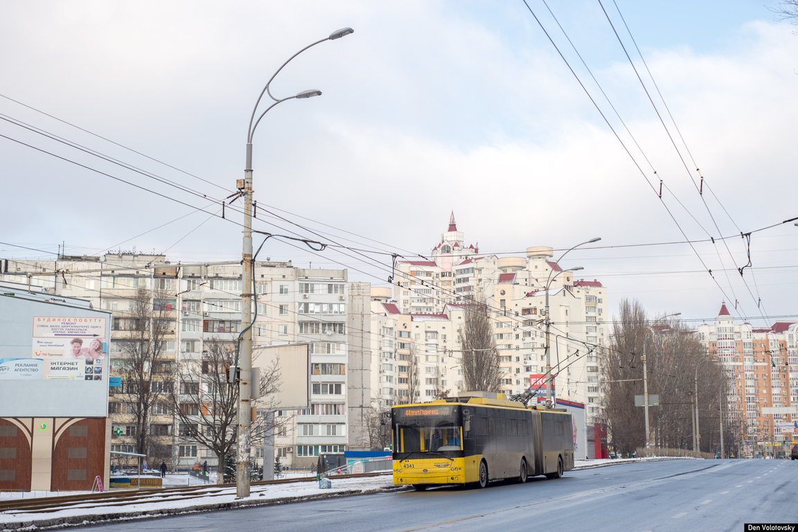Киев, Богдан Т90110 № 4341