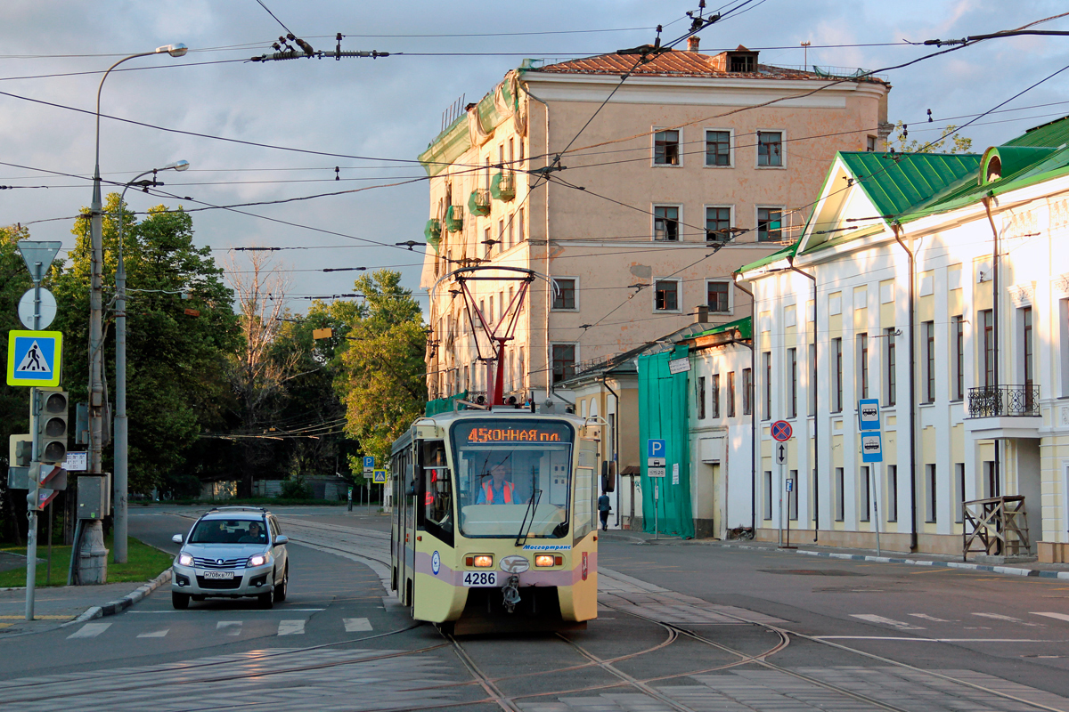 Москва, 71-619КТ № 4286