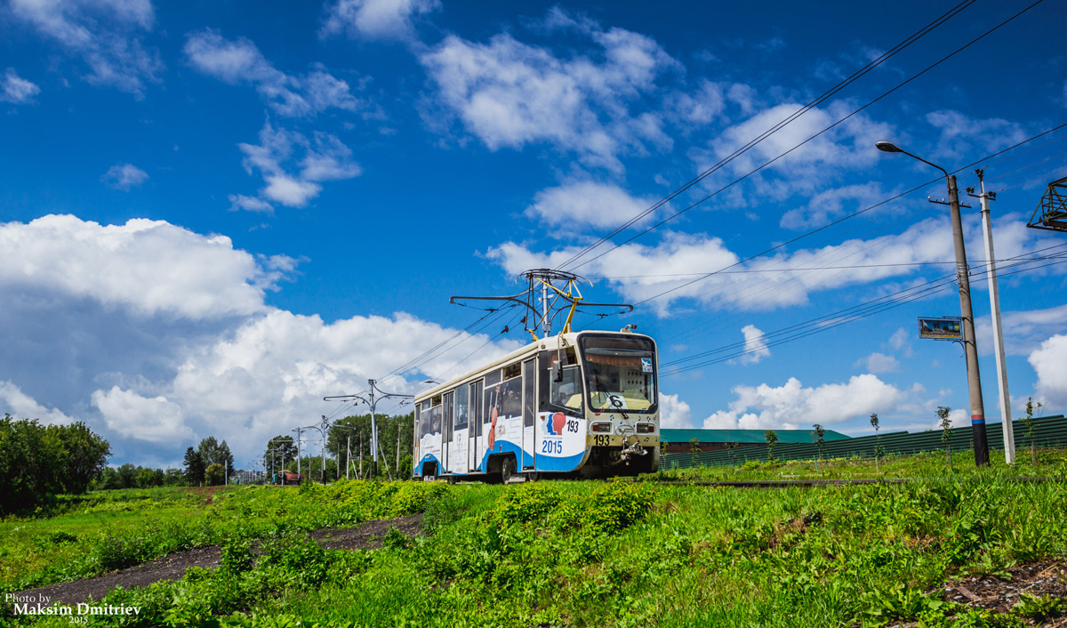 Prokopyevsk, 71-619KT № 193