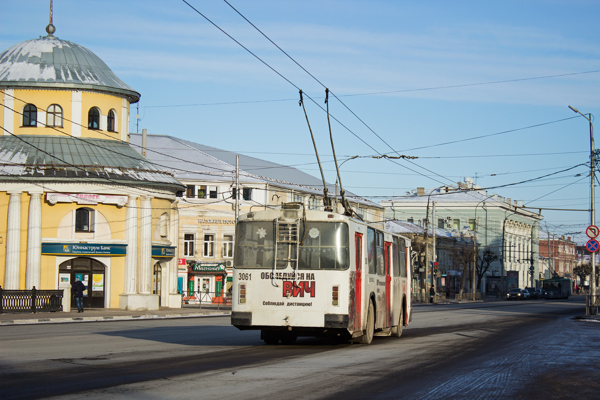 Рязань, ЗиУ-682Г [Г00] № 3061