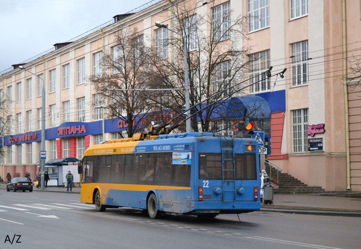 Hrodna, BKM 321 # 22