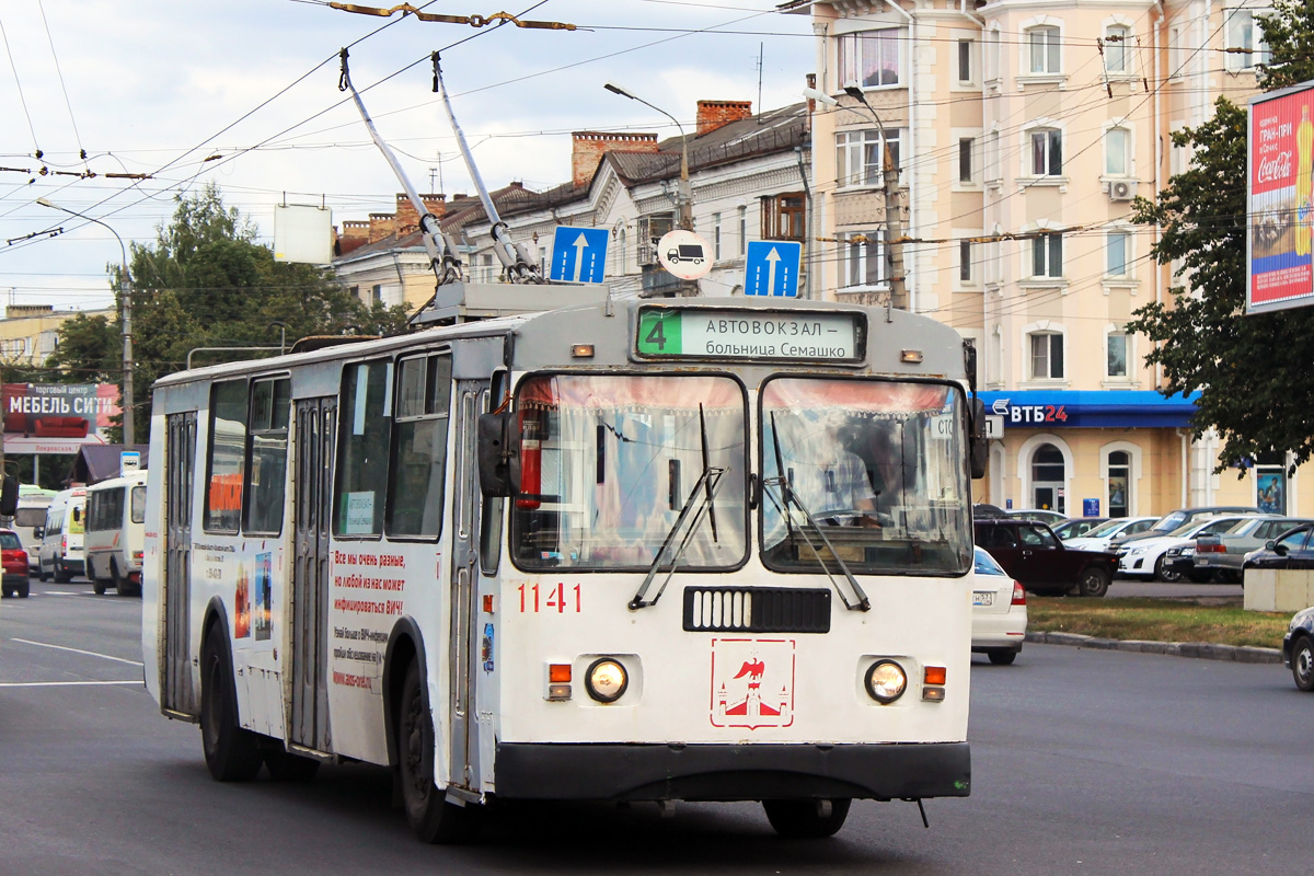 Orjol, ZiU-682G-016.05 # 1141