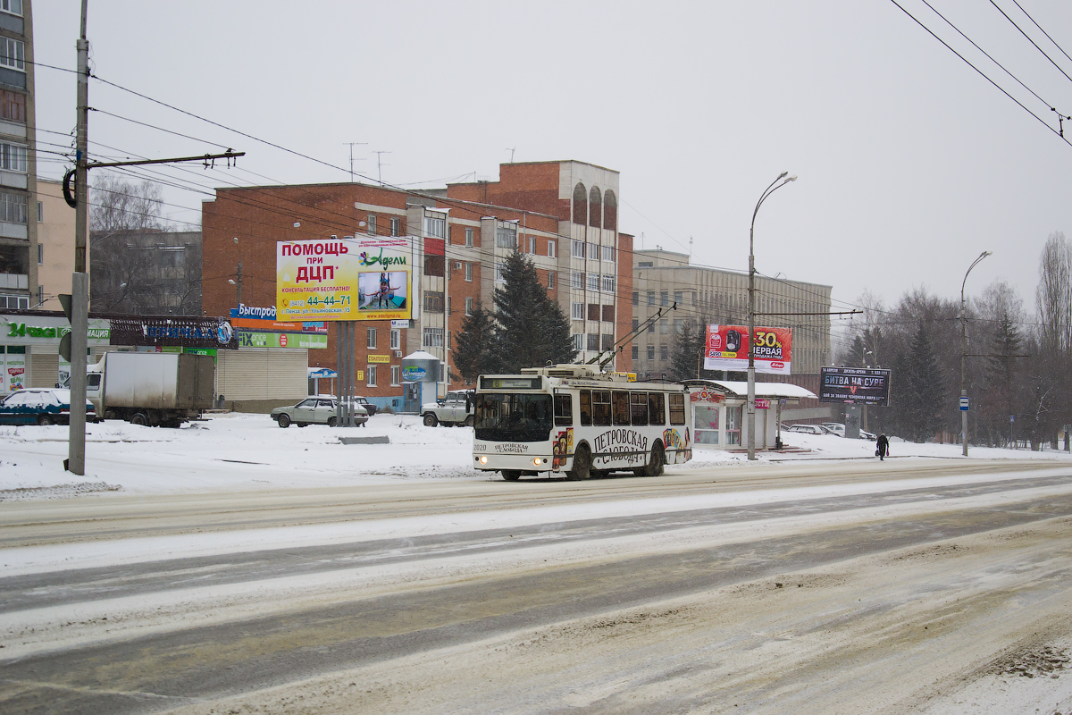 Пенза, ЗиУ-682Г-016.02 № 2020