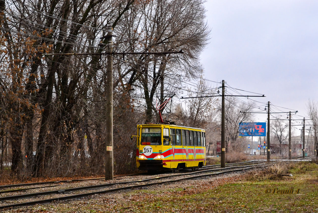 Волжский, 71-605 (КТМ-5М3) № 157