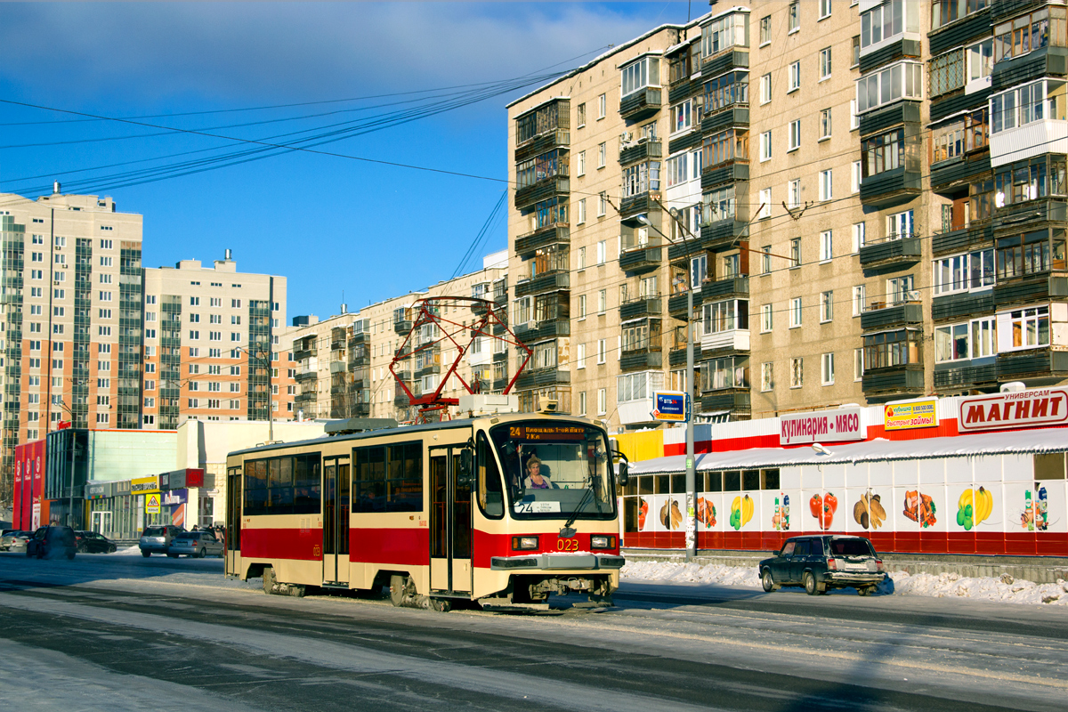 Екатеринбург, 71-405 № 023