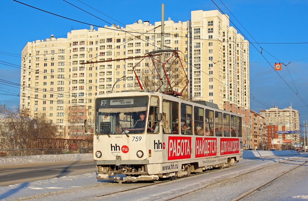 Екатеринбург, Tatra T6B5SU № 759