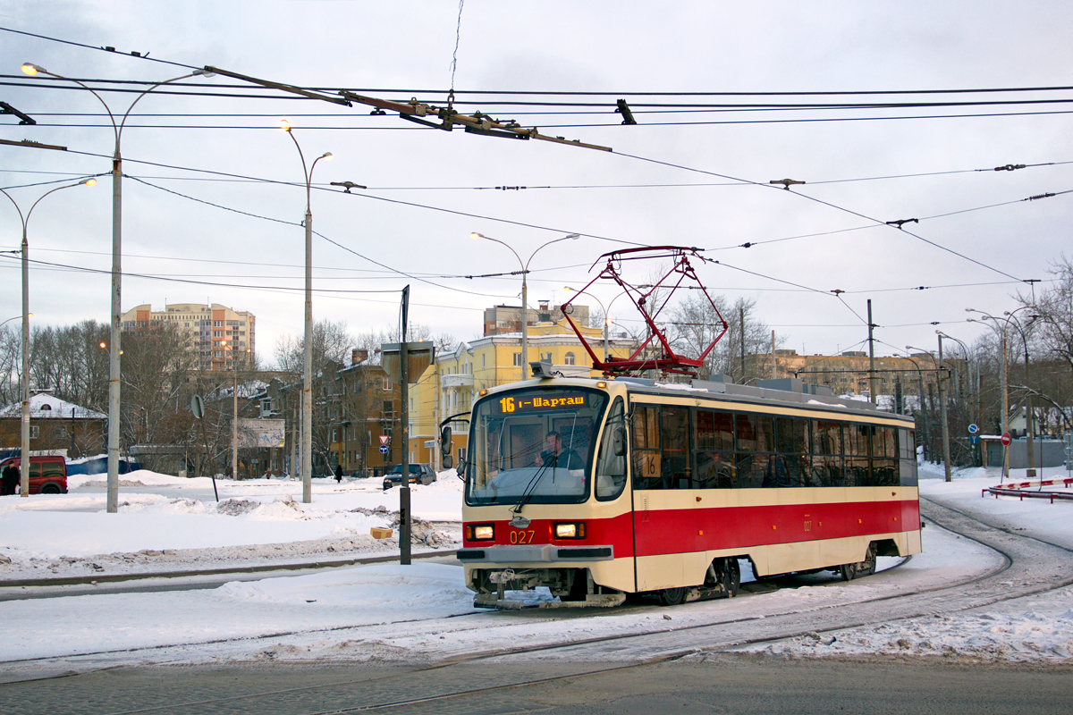 Екатеринбург, 71-405-11 № 027