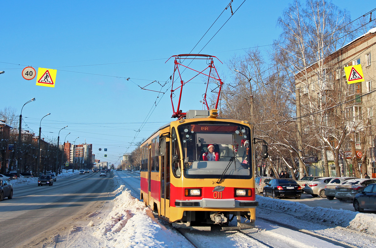 Екатеринбург, 71-405 № 011