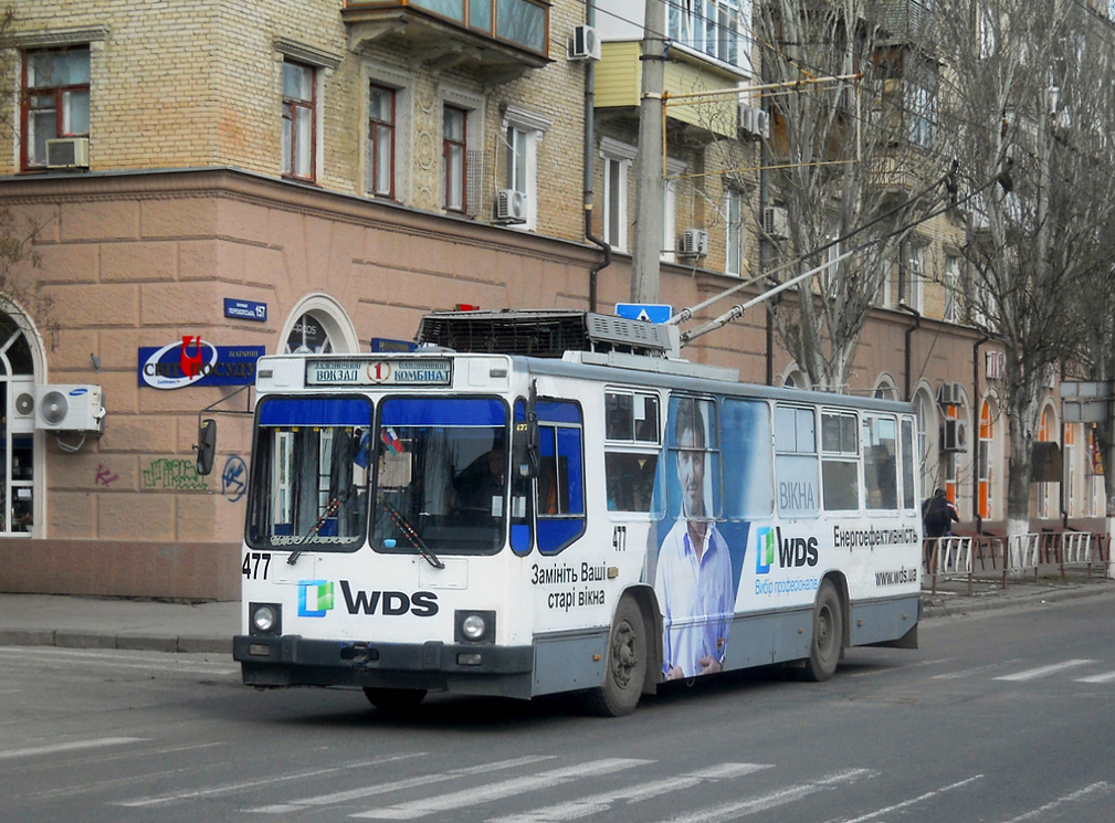 Херсон, ЮМЗ Т2 № 477