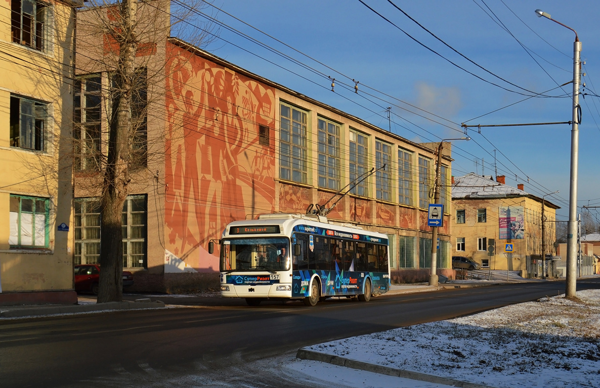 Kaluga, BKM 321 č. 157