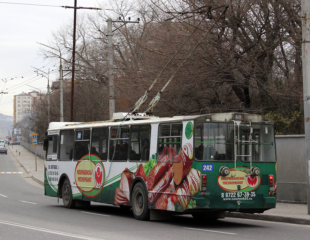 Махачкала, ЗиУ-682Г-016.05 № 242