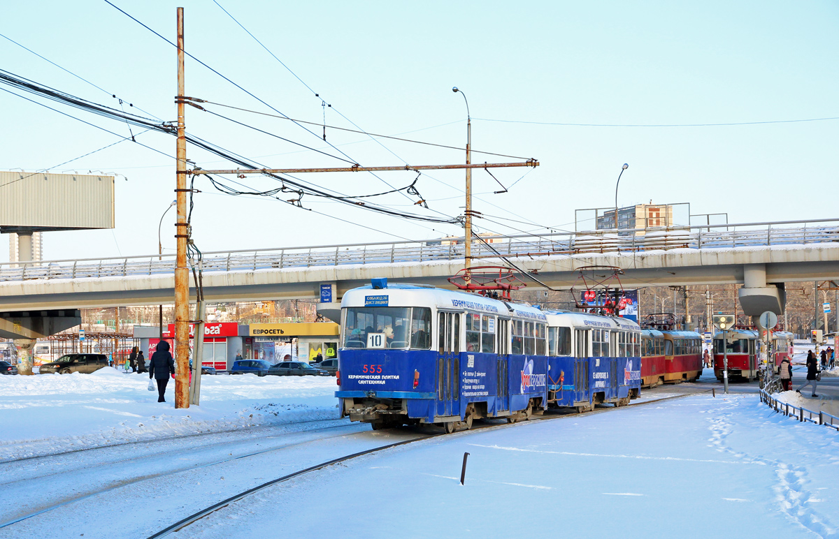 Екатеринбург, Tatra T3SU № 555