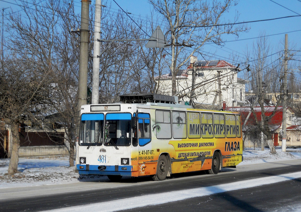 Херсон, ЮМЗ Т2 № 481