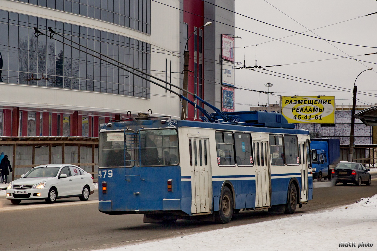 Иваново, ЗиУ-682ГМ1 № 479