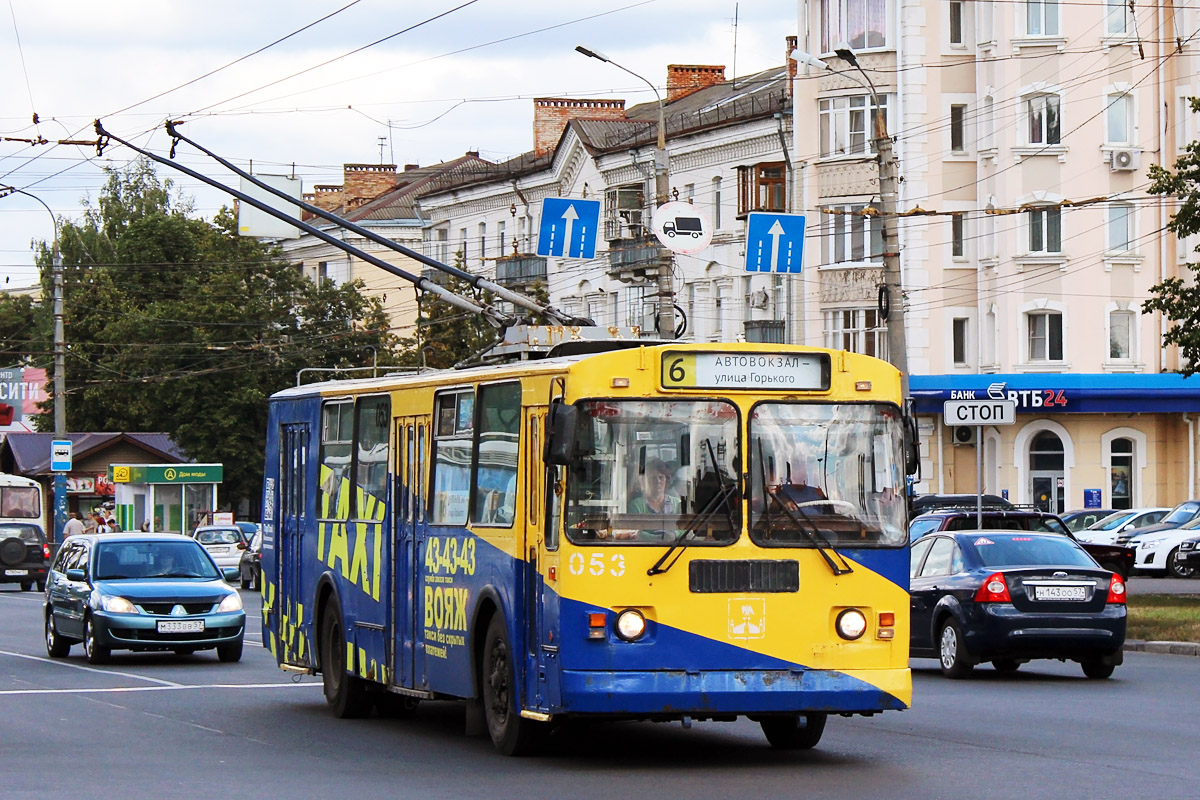 Орёл, ЗиУ-682Г-016  [Г0М] № 053