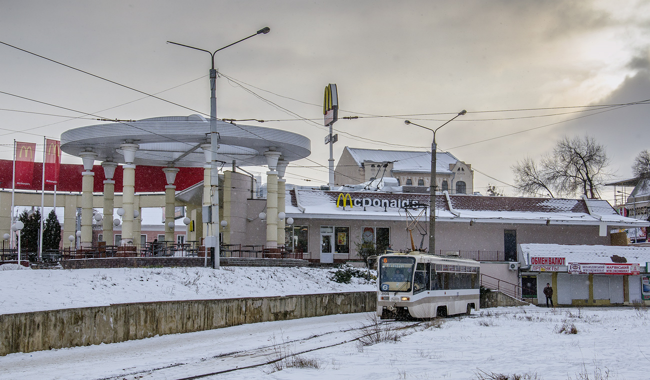 Харьков, 71-619КТ № 3104