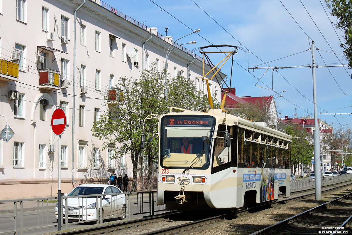 Краснодар, 71-619КТ № 238