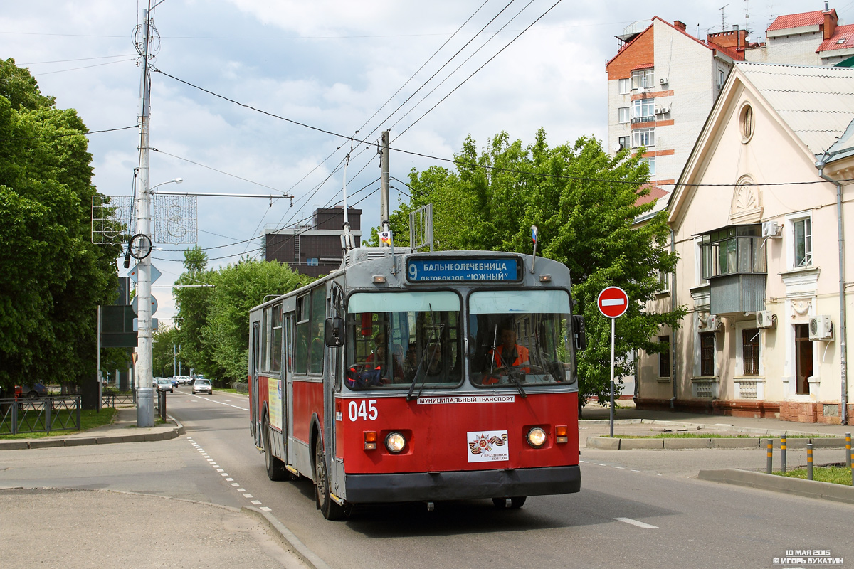 Краснодар, ЗиУ-682В [В00] № 045