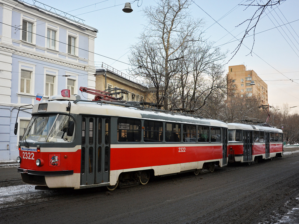 Moskau, MTTA-2 Nr. 2322