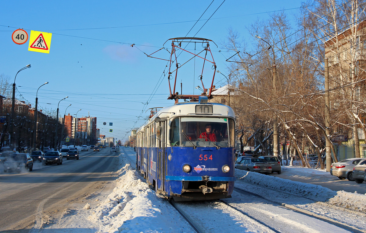Екатеринбург, Tatra T3SU № 554