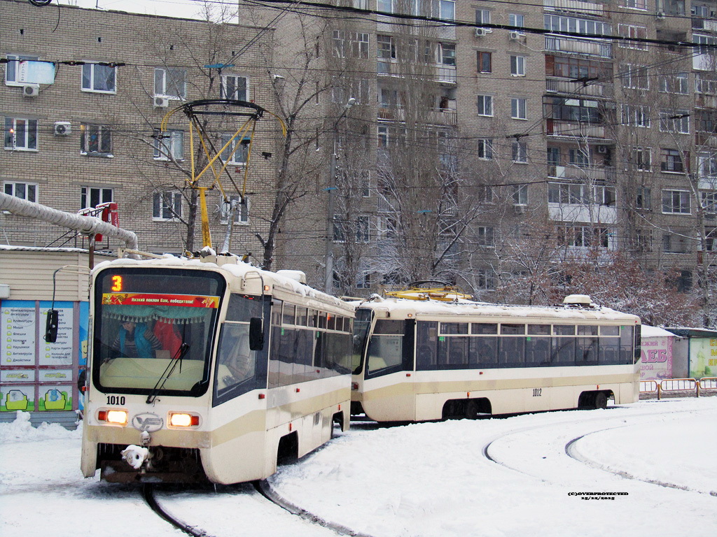 Saratov, 71-619KT № 1010