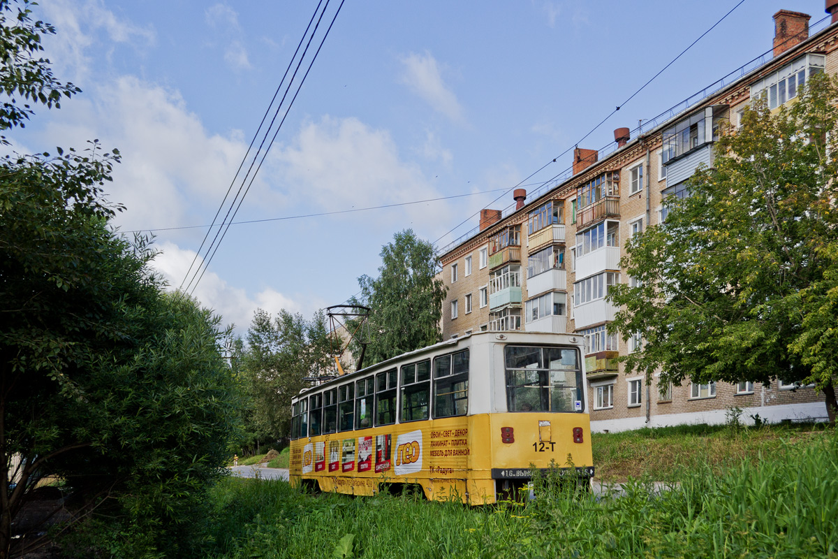 Златоуст, 71-605А № 12