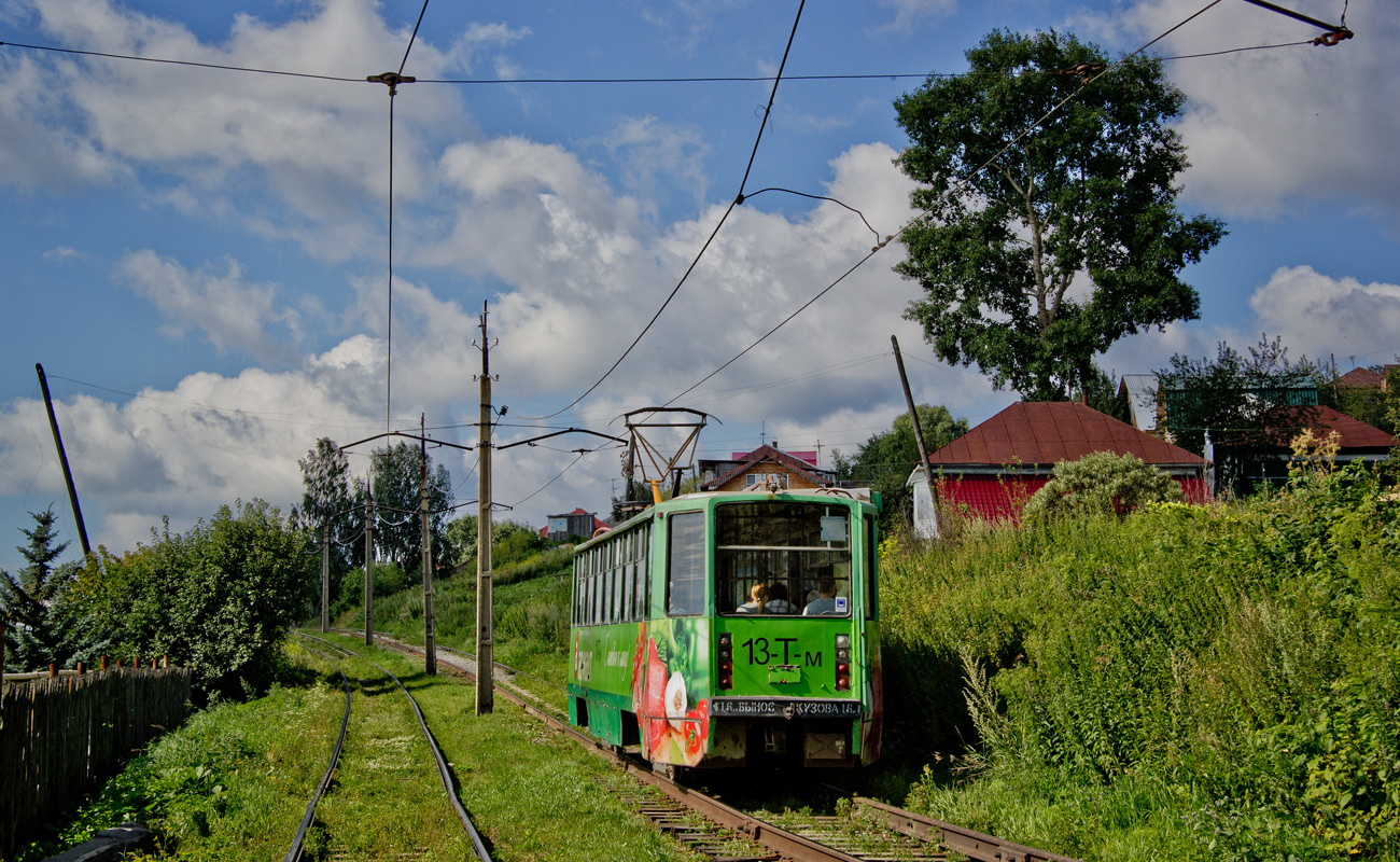 Zlatoust, 71-608KM Nr. 13