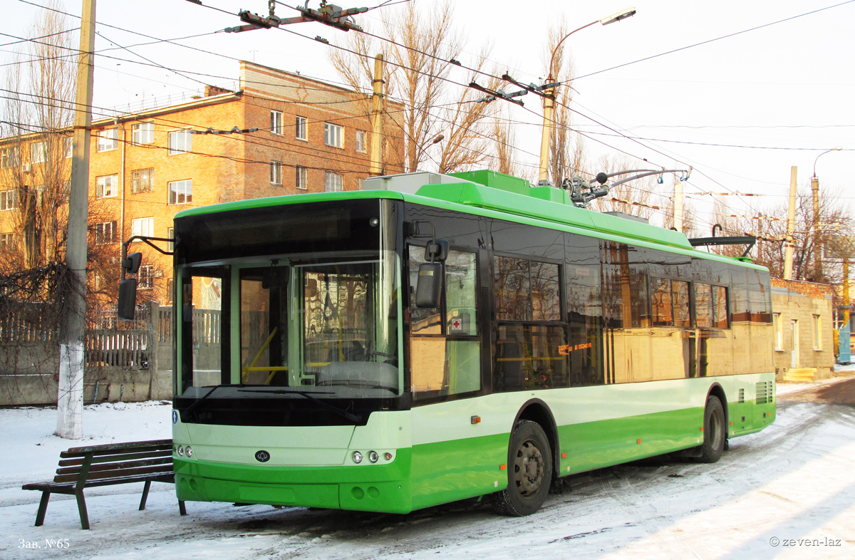 Черкассы, Богдан Т70117 № 384