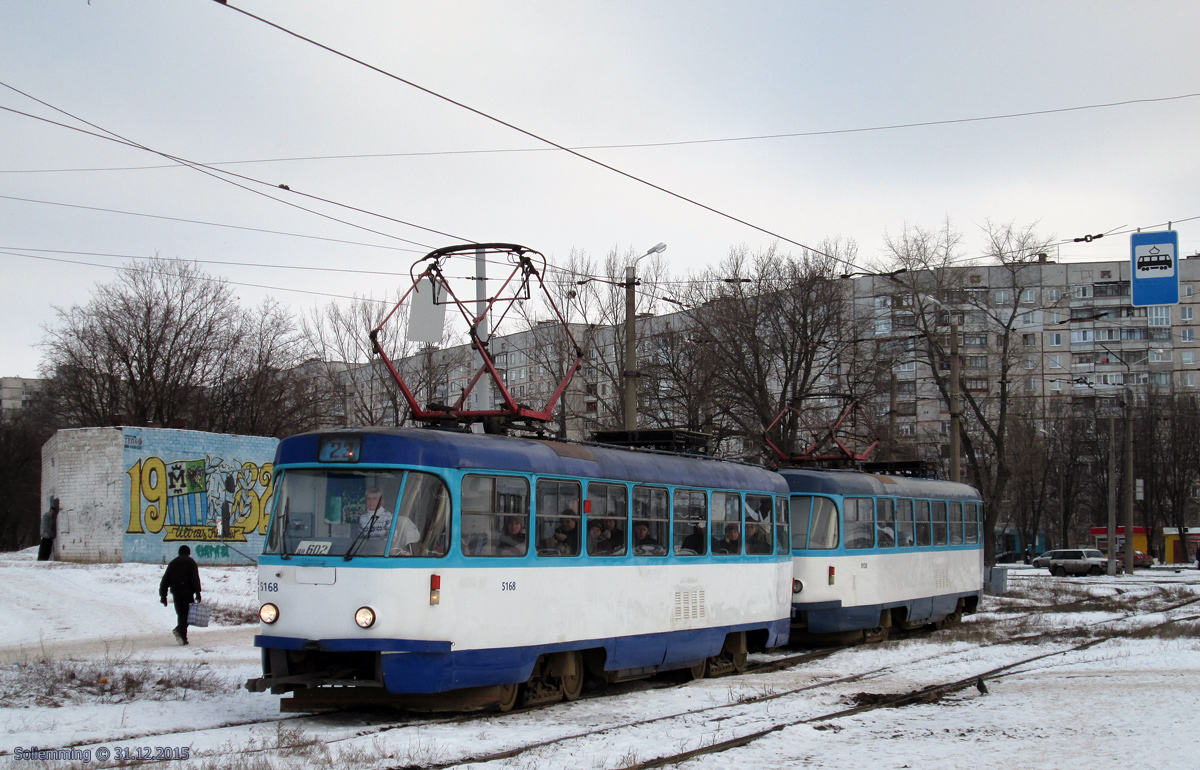 Харьков, Tatra T3A № 5168