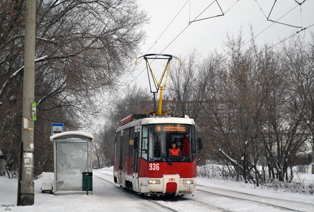 Самара, БКМ 62103 № 936