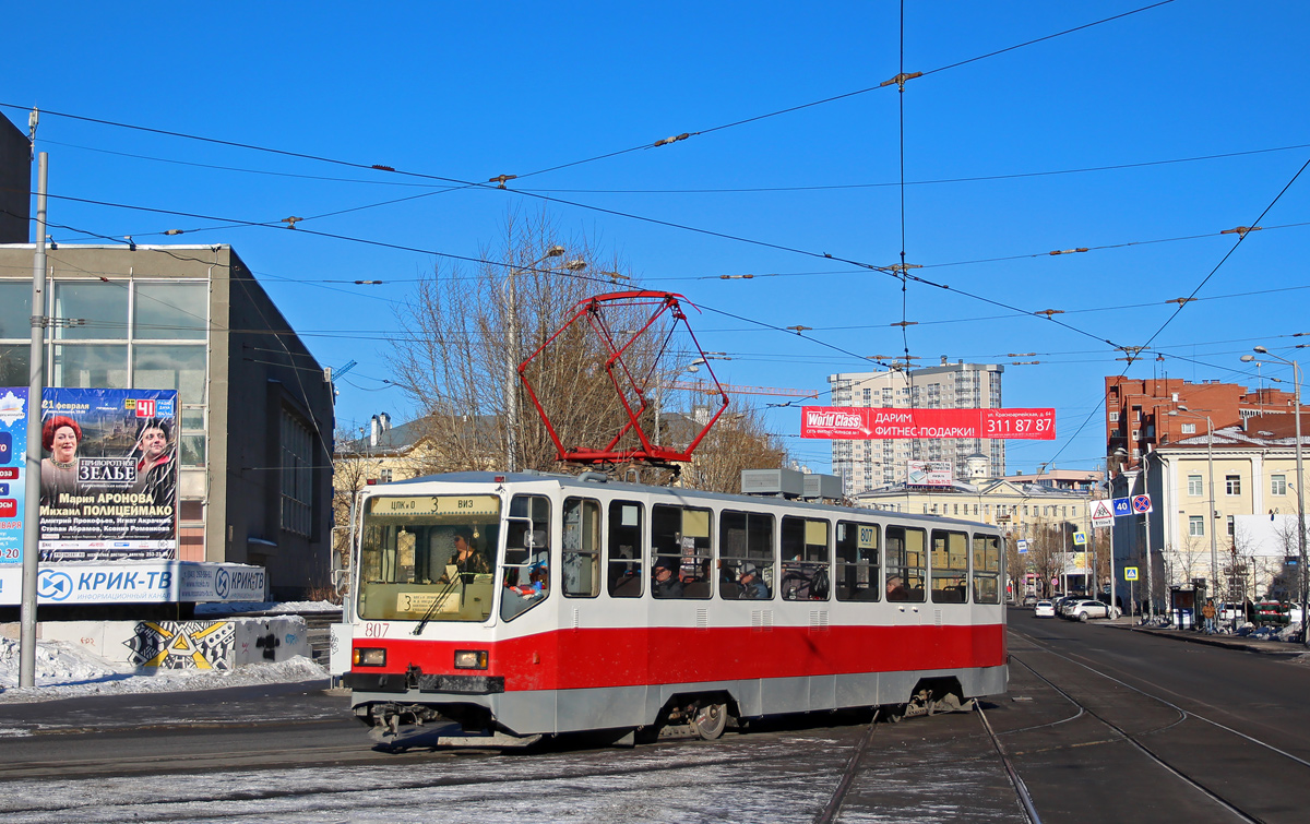 Jekaterinburg, 71-402 № 807 Jekaterinburg, 71-402 № 807