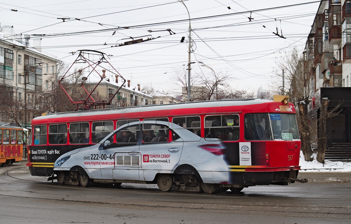 Екатеринбург, Tatra T3SU (двухдверная) № 517