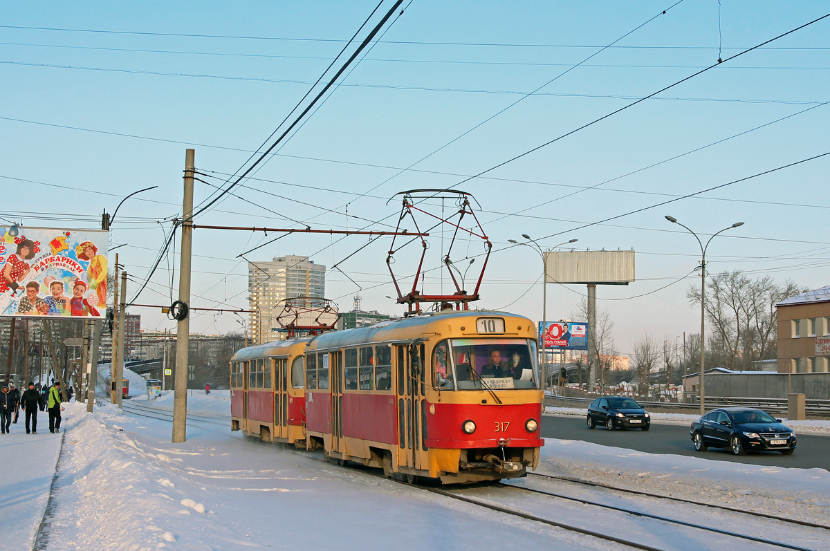 Екатеринбург, Tatra T3SU № 317