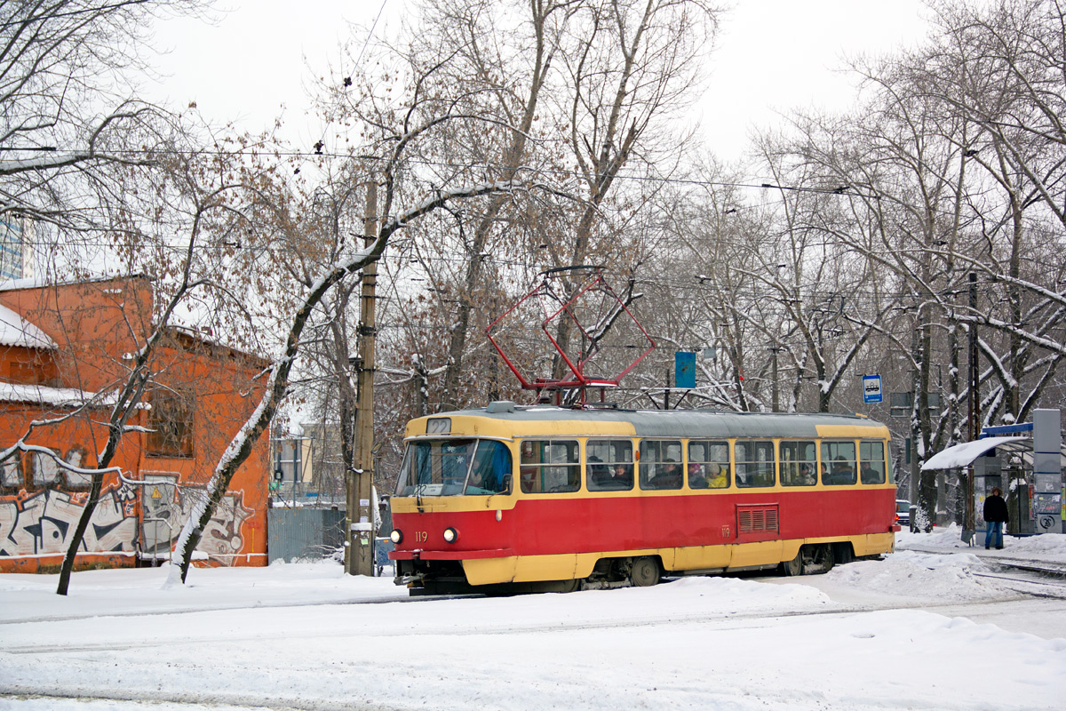 Екатеринбург, Tatra T3SU (двухдверная) № 119